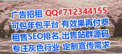 铅山IVF钢结构经营部